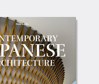 Taschen 'Contemporary Japanese Architecture' MULTICOLOUR TASC21CON102MUL