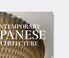 Taschen 'Contemporary Japanese Architecture' Multicolor TASC21CON102MUL