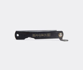 Banshu Hamono 'Black Oxide Finish' Japanese brass pocket knife, M BLACK BAHA19JAP584BLK