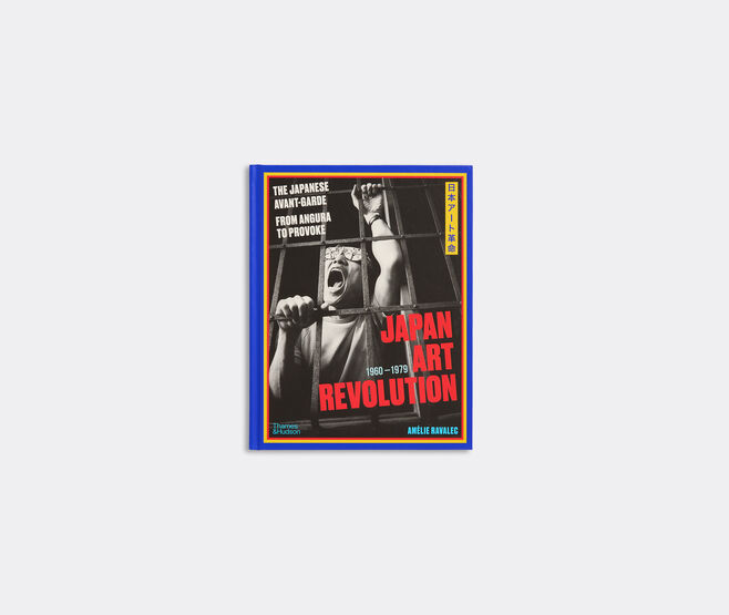 Thames & Hudson 'Japan Art Revolution: The Japanese Avant-Garde' MULTICOLOUR THHU25JAP107MUL