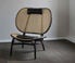 NORR11 'Nomad' lounge chair, black  NORR21NOM899BLK