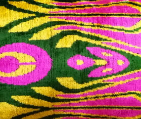 Les-Ottomans Silk velvet cushion, pink and yellow MULTICOLOUR OTTO22VEL035MUL