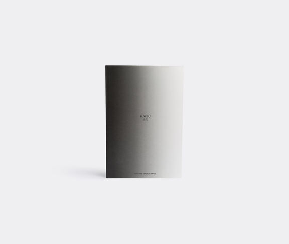 Nava Design 'Haiku' large B5 notebook undefined ${masterID}