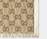 Gucci 'GG Jumbo Supreme' quilt beige GUCC23QUI459BEI
