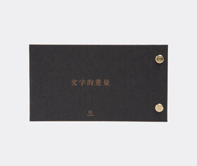 Ystudio 'Brassing' postcard BLACK YSTU15BRA061BLK