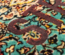 Seletti &#39;Burnt Carpet, Diversity&#39; MULTICOLOUR SELE23CAR346GRN