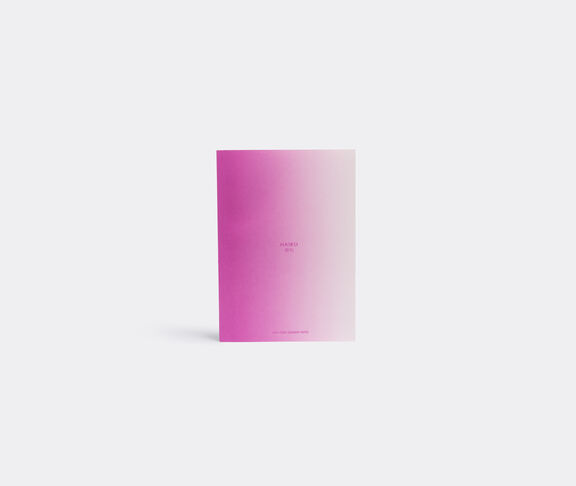 Nava Design 'Haiku' A5 notebook undefined ${masterID}