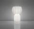 Slide 'Pupa' table lamp Light White SLID20PUP410WHI