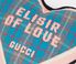 Gucci 'Elisir of Love' cushion multicolor GUCC22CUS259MUL