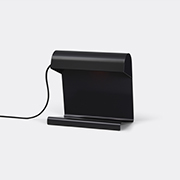 Vitra Lighting Deep Black Uni In Deep Black