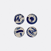 Serax 'sophia' Breakfast Plate, Set Of Four, Blue -  Tableware Beige Uni