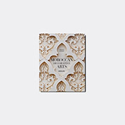 Assouline ‘moroccan Decorative Arts’ -  Books Beige Uni
