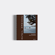 Another Japan: Life and Culture Beyond the Metropolis by Irwin Wong NEW - Image 6