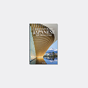 Taschen 'contemporary Japanese Architecture' -  Books Multicolour Uni